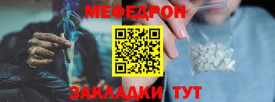 кокаин VHQ Кимры