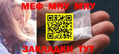 PSILOCYBIN Камышлов