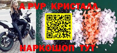 jwh Канаш