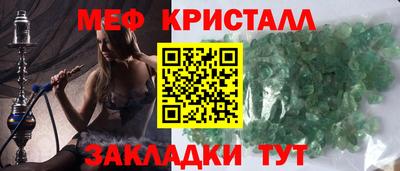 PSILOCYBIN Камышлов