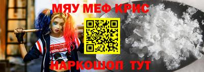PSILOCYBIN Камышлов