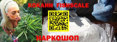 PSILOCYBIN Камышлов
