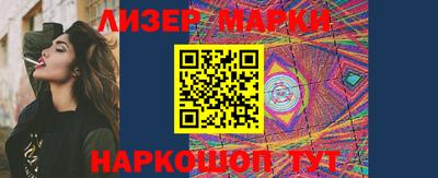 спиды Кандалакша