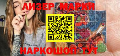 PSILOCYBIN Камышлов