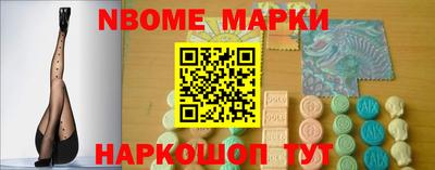 спиды Кандалакша