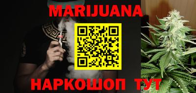PSILOCYBIN Камышлов