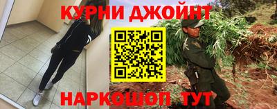 спиды Кандалакша