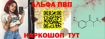 PSILOCYBIN Камышлов