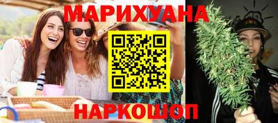 jwh Канаш