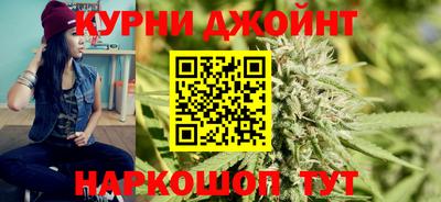 jwh Канаш
