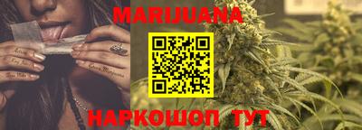 ГАЛЛЮЦИНОГЕННЫЕ ГРИБЫ Кингисепп