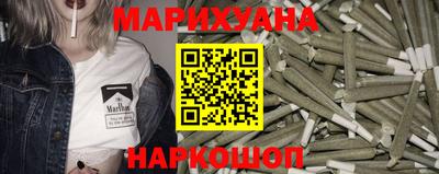 спиды Кандалакша