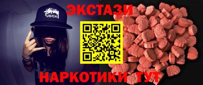спиды Кандалакша