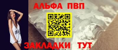 PSILOCYBIN Камышлов