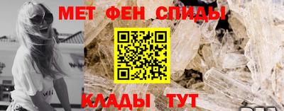 PSILOCYBIN Камышлов