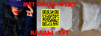 кокаин VHQ Кимры