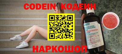 PSILOCYBIN Камышлов