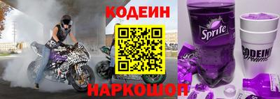 PSILOCYBIN Камышлов