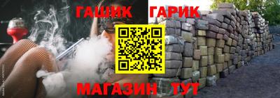 спиды Кандалакша