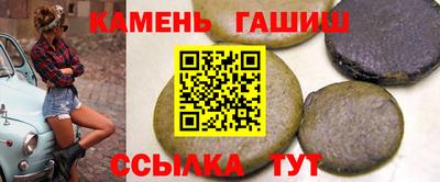 спиды Кандалакша
