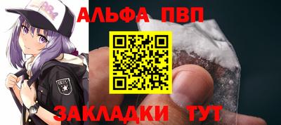 jwh Канаш