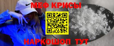 PSILOCYBIN Камышлов
