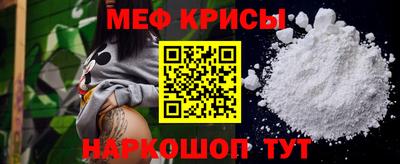ГАЛЛЮЦИНОГЕННЫЕ ГРИБЫ Кингисепп
