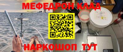 PSILOCYBIN Камышлов